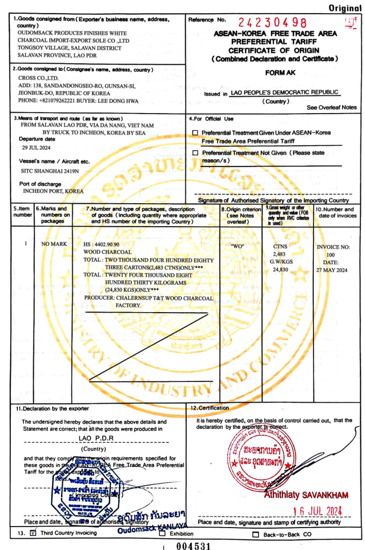 Ảnh màn hình 2025-09-25 lúc 16.55.45