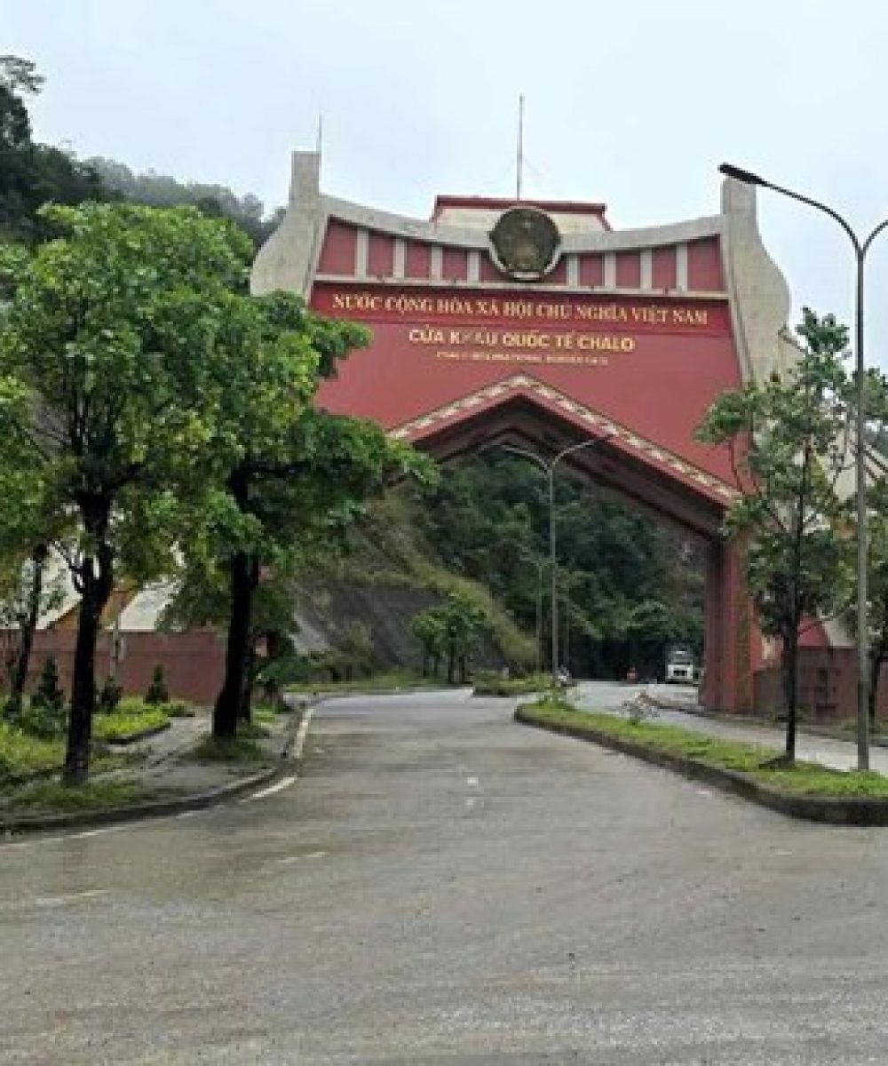 Cua-Khau